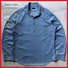 Item thumbnail for item 9a5e0232-e16d-4544-9f8a-7ae82edb6a6d