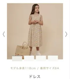 2026年最新】bonpoint ワンピースの人気アイテム - メルカリ