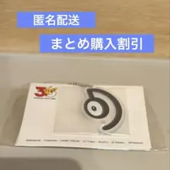 アンノーン P ポケットモンスターアクリルキーチェーンVol.2～ジョウト