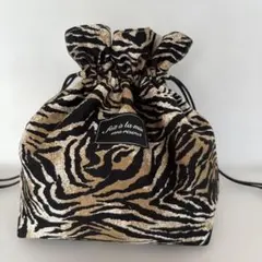 ハンドメイド　巾着袋　ポーチ　茶系トラ柄　裏地あり