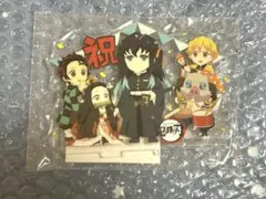 2022誕生日アクスタ無一郎