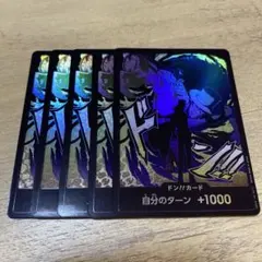 2025年最新】ルッチ パラレルの人気アイテム - メルカリ