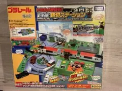 【おまけレール付き】プラレール トミカと遊ぼう！DX踏切ステーション