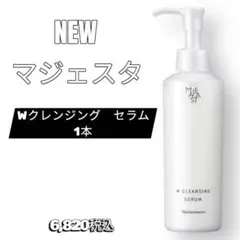 ナリス化粧品新発売マジェスタ Wクレンジングセラム1本 - メルカリ