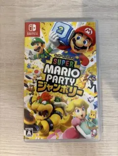 スーパー マリオパーティ ジャンボリー Nintendo Switch ソフト