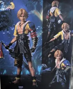 ファイナルファンタジー6 FF6 ティナ プレイマット 街 天野喜孝 海外
