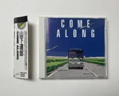 山下達郎　COME ALONG カムアロング　【レンタルアップCD】