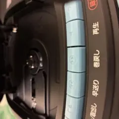 SS-WSB125 (サブウーファー)ホームシアターシステム BDV-N1B - メルカリ