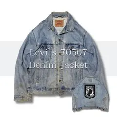 1点もの Levi’s デニムジャケット カスタムワッペン M