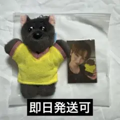 BOYNEXTDOOR BBNEXDO ジェヒョン ミョンミョン キーリング