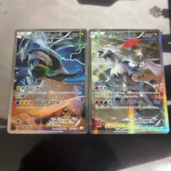 2025年最新】ポケモンカード ホワイトキュレムの人気アイテム - メルカリ