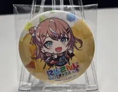 Item thumbnail for item 8f913ae9-0496-4179-b4c8-ddeebfc72571