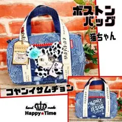 2026年最新】コヤンイサムチョン バッグの人気アイテム - メルカリ