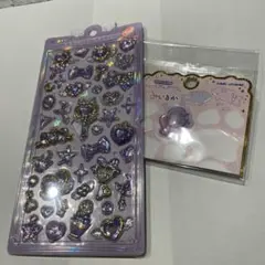 ボンボンドロップシール　クーリア