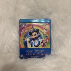 東京ディズニーシー 10周年記念ブルーレイ