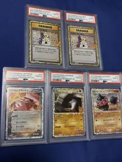 ポケモンカード 25th psa10 まとめ売り 5点セット 鑑定品 - メルカリ