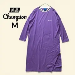 美品✨チャンピオン 8分袖 ワンピース スリット パープル CW-QS404 M