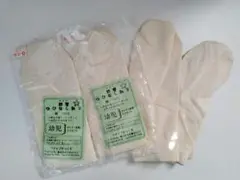お値下げ【新品】絹靴下 冷えとり 幼児用 野蚕 3足 おまけ2足