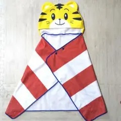 Item thumbnail for item 4be83746-1cec-4b3f-95ad-d810d8a3f782