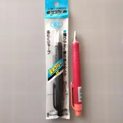 三菱鉛筆 B’s　楽らく　シャープ ボールペンのサムネイル