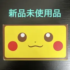 2026年最新】ニンテンドー2DS ll ピカチュウの人気アイテム - メルカリ