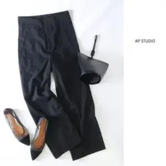 美品】AP STUDIO ☆ THIN LINE PT ラインパンツ 24SS - メルカリ