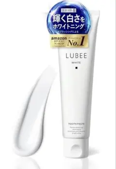 ルビーホワイト 歯磨き粉 ホワイト二ング LUBEE WHITE
