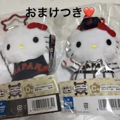 新品未開封　侍ジャパン サンリオキャラクターズ キティセット　おまけつき