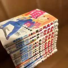 俺物語！！ 全巻セット 1-14巻 - メルカリ