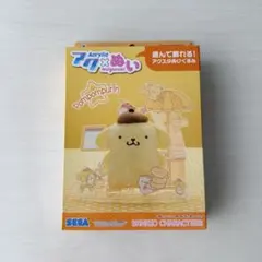 新品