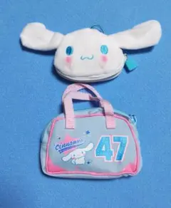 シナモロール 2007年マクドハッピーセット 2種セット 新品・未使用 希少