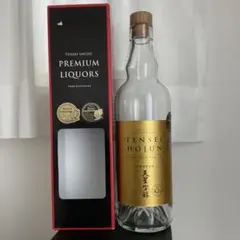 新品】IL BORRO 2015 TOSCANA 赤ワイン 専用箱付 - メルカリ