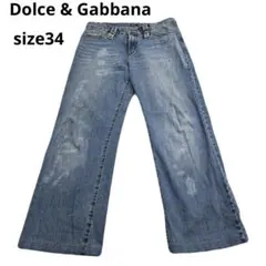 Dolce & Gabbana ダメージ加工 フレアデニム ブーツカット 2026年最新】D&G ／ Dolce＆Gabbana メンズ ブーツカットデニム