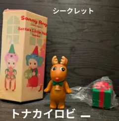 【新品未使用】サンタズ リトル ヘルパートナカイロビーシークレット