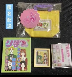 【イベント限定】 ルナティック雑技団 スリコ　りぼん　メモセット