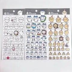 ちいかわ 4size sticker 3枚セット