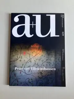 a+u 591 OFFICE - メルカリ