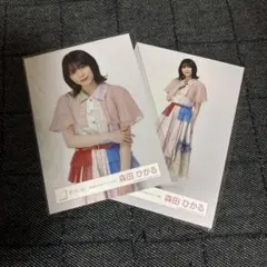 櫻坂46 森田ひかる 渡邉理佐卒業コンサート 生写真