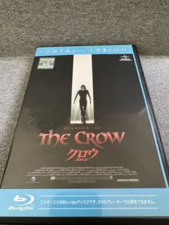 2026年最新】the crow クロウ 飛翔伝説の人気アイテム - メルカリ