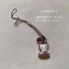 Item thumbnail for item 0600dfc3-4d29-4489-8c94-cb9d88c7a109