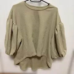 Item thumbnail for item f95925c2-e469-4921-8e54-37a7d6c56f10