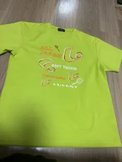 蛍光イエロー テニス Tシャツ LUCENT