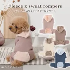 Item thumbnail for item 6dbc4ed0-9e3e-4cf5-9c83-ee460e67243e