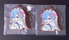 リゼロ Re:ゼロから始める異世界生活 レム ラバスト ストラップ 花嫁 2点