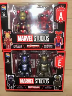 MARVEL STUDIOS Happy ハッピーくじ BE@RBRICK