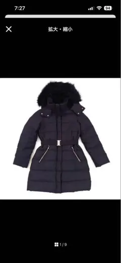 ーゆり様　専用ー　　zara フェイクファー　ダウンコート　ウエストベルト