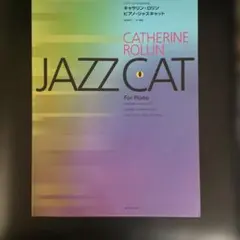 Item thumbnail for item 535c644c-b20c-4757-a941-92d1ccad6d03