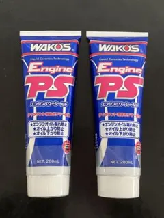 て*さ様 WAKOS Engine PS エンジンオイル添加剤 280mL - メルカリ