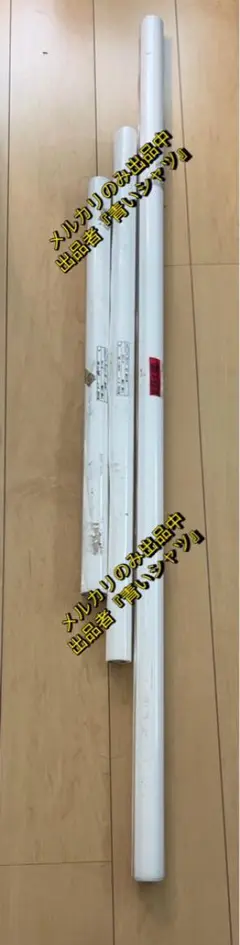 鉄道廃品