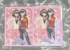 Item thumbnail for item 515d0a5f-fb11-449e-907a-599cb9119559